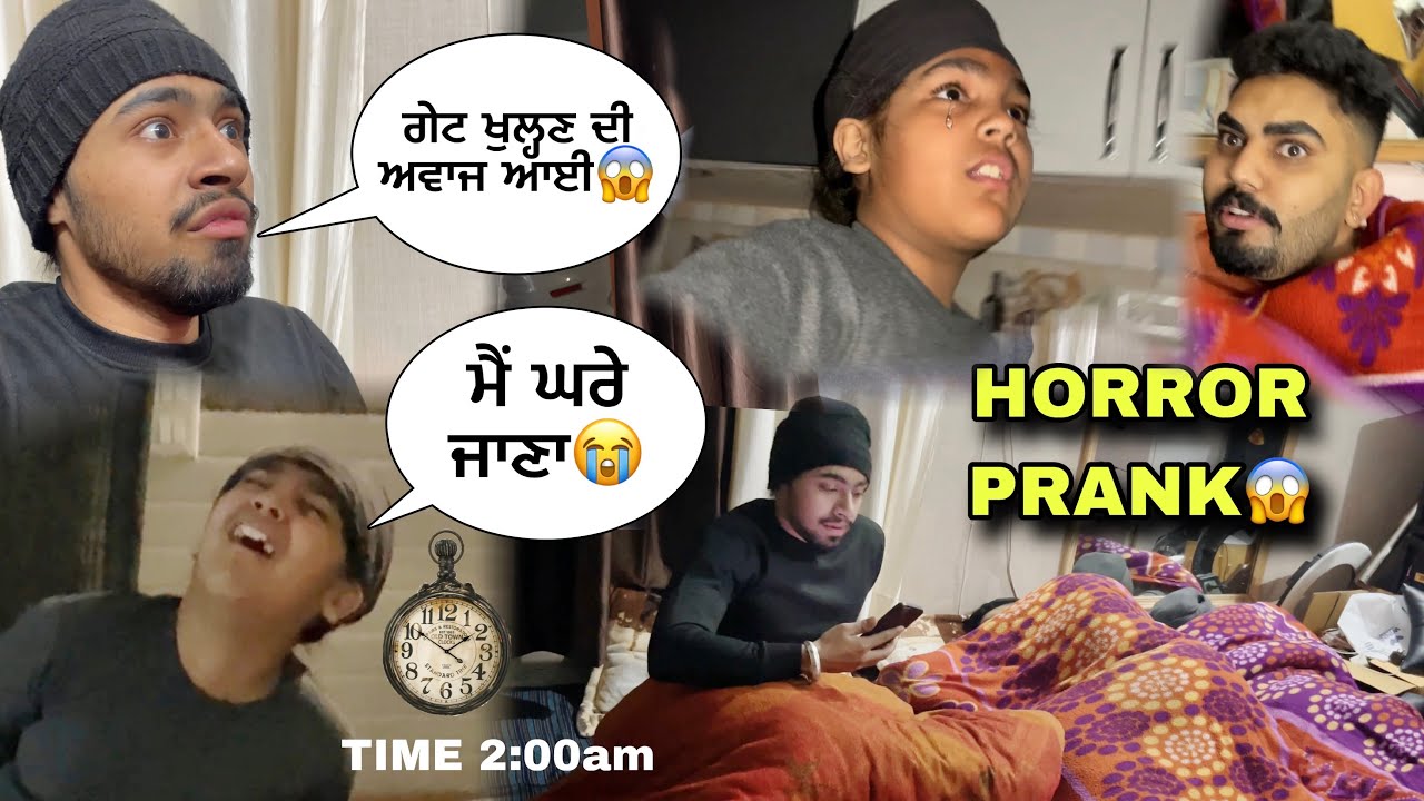 HORROR PRANK￼💀WITH BROTHERS😱EKAM NE VICHE BATHROOM KRTA😰SARE DAR GYE😳BHOOT AGYI