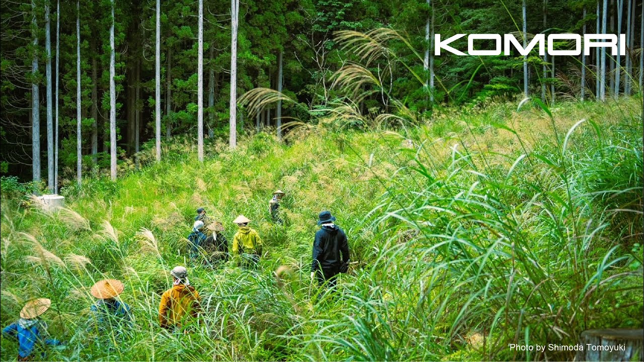 Komori&rsquo;s Environmental Initiatives