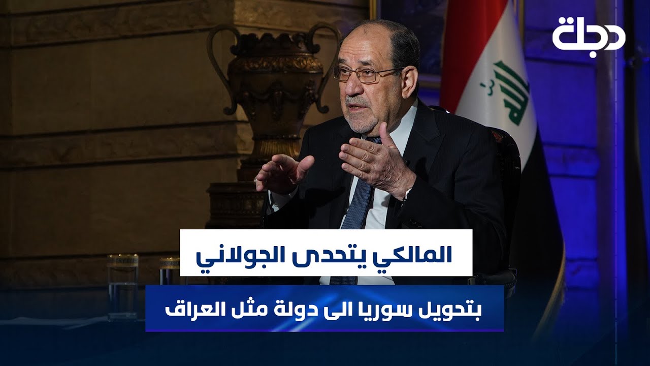 ردًا على 