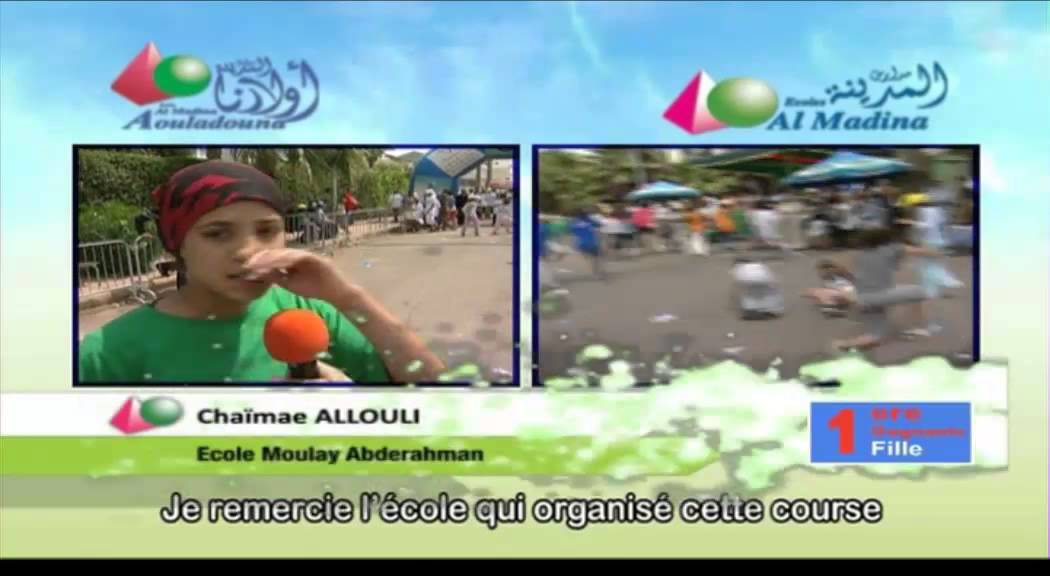 Marathon École Al Madina