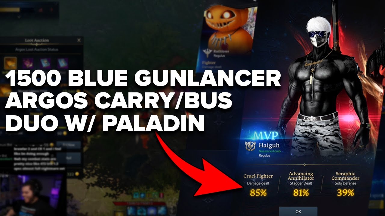 Lost Ark: 1500 Blue Gunlancer Argos Carry
