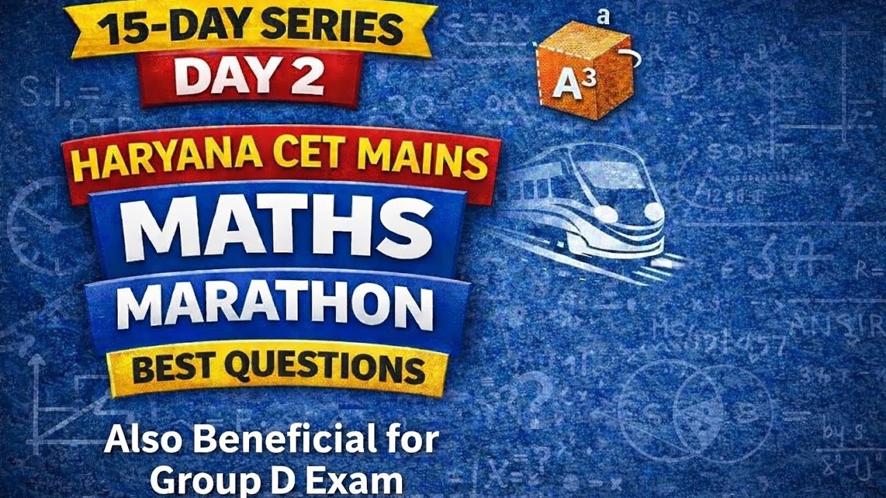 @GISTMANN Haryana CET Mains 2025 MathsDay 2 Best Questions for Selection #hssc #cet #cetexam #htet 