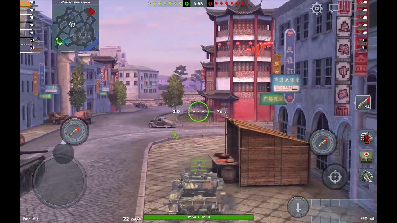 Качаем ветку Бат Чата