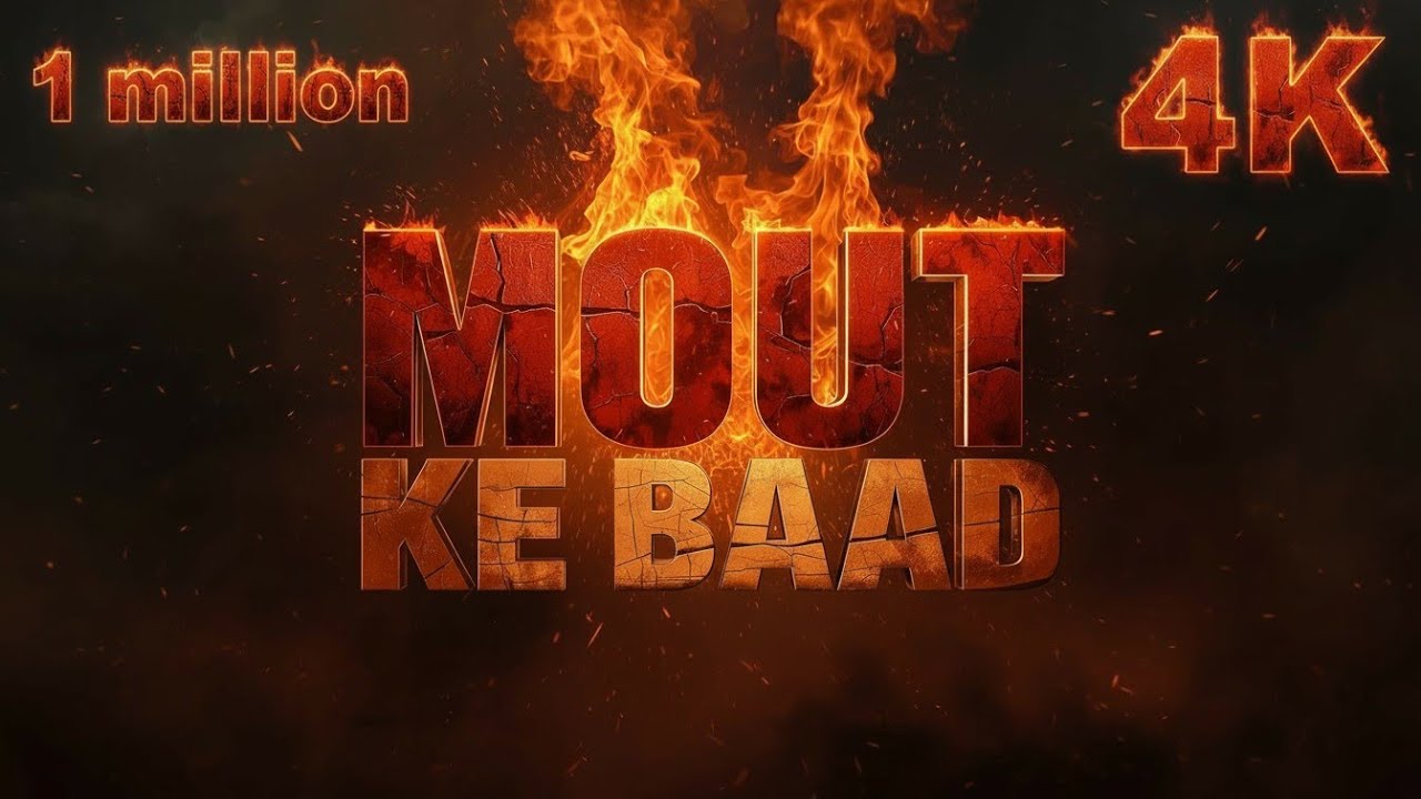 Mout ke baad | life after death islam | #MautKeBaad#Barzakh#Qayamat#PulESirat#Akhirat| @NOORIMSAFIR 