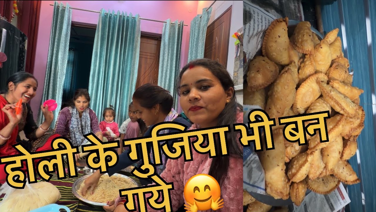अनाया ने अपने पापा को नहीं पहचाना 😂 #vlog #delyvlogs #lifestyle #nonsubscribers 