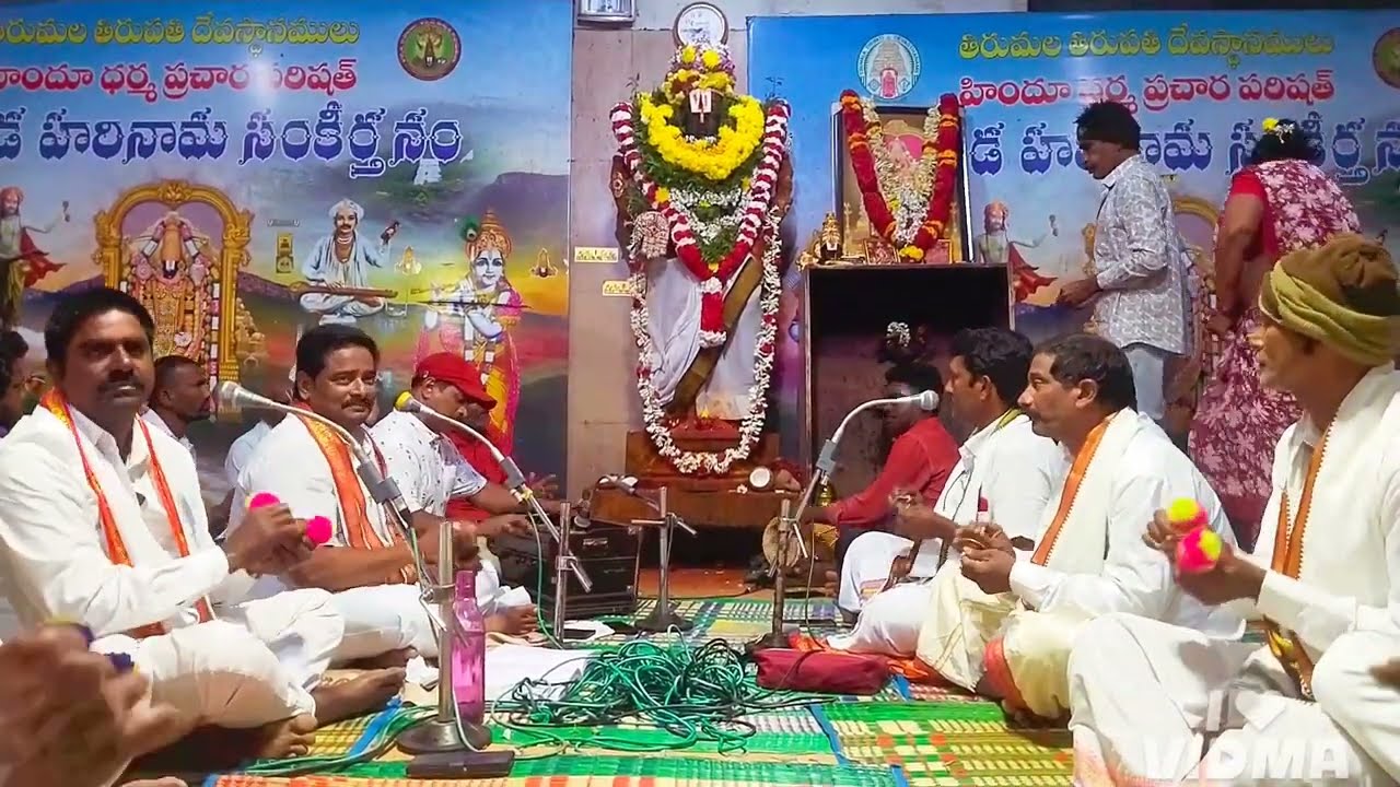 తిరువీధులుమెరిసే దేవదేవుడు