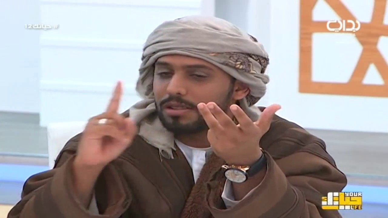 دائرة الإعتراف مع علي الكلثمي | #حياتك12