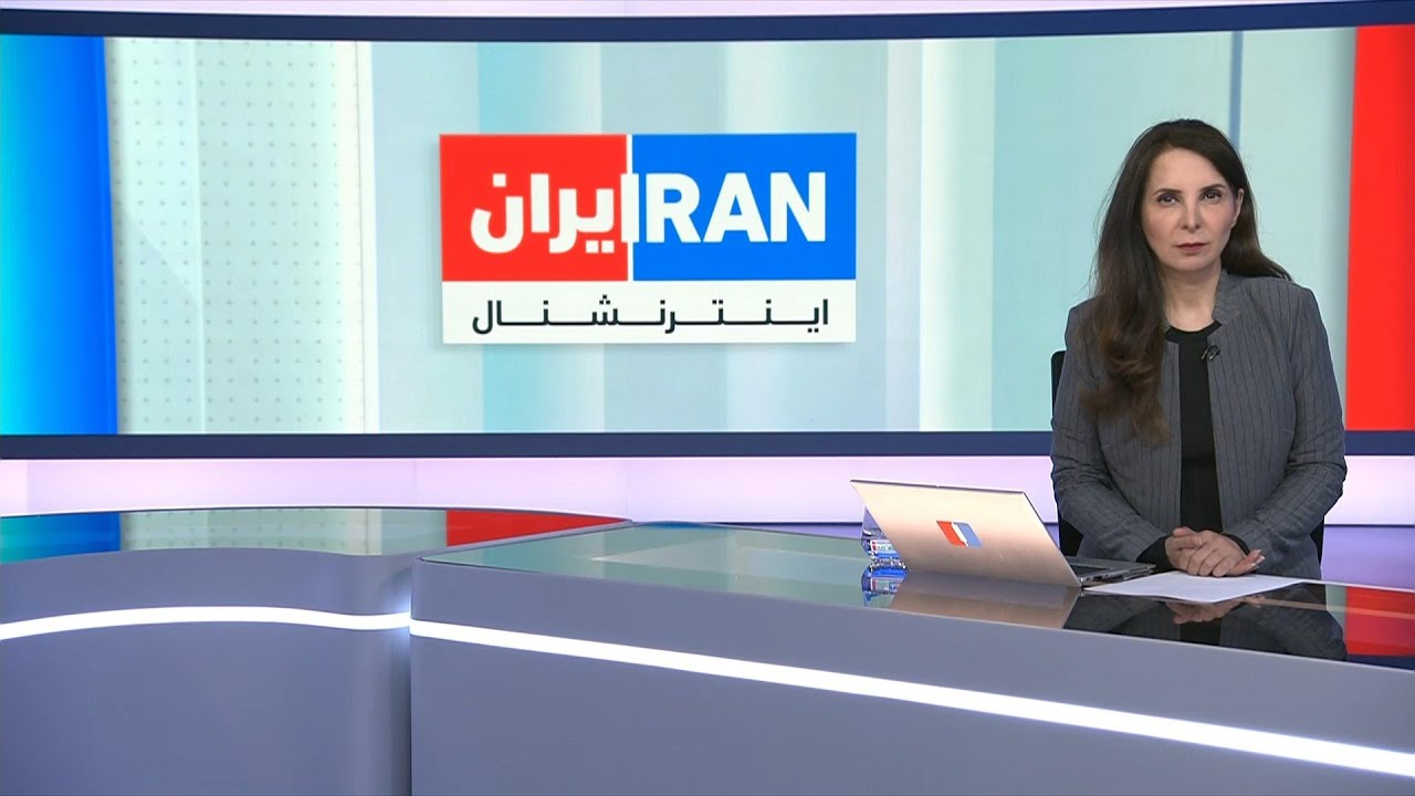 اخبار بامدادی | پنجشنبه ۲۷ فروردین