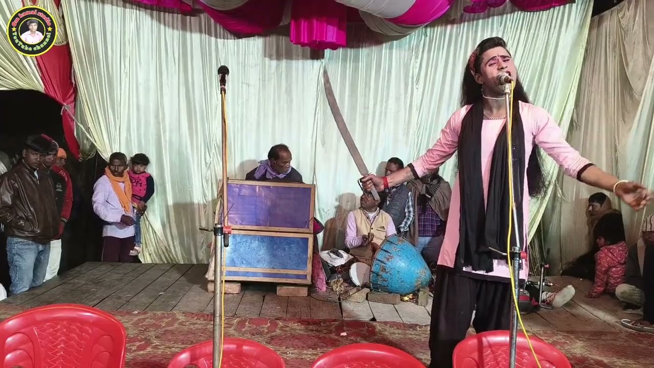 भाग 2 जुल्म की हुकूमत