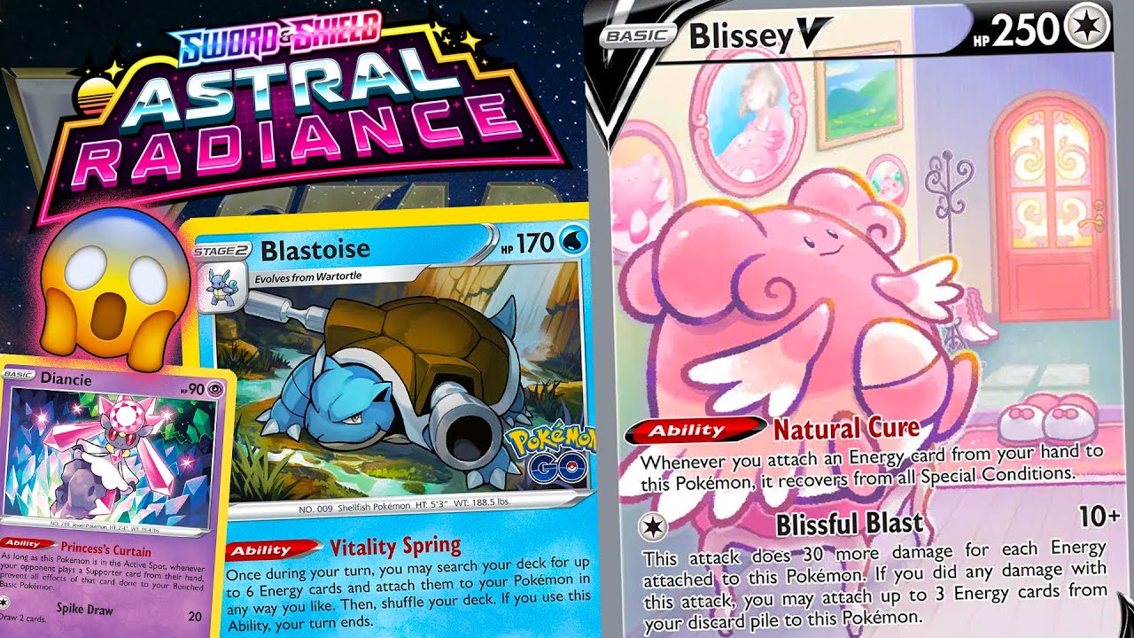 This Blisstoise Deck is CRAZY BUSTED!!! (Astral Radiance PTCGO)