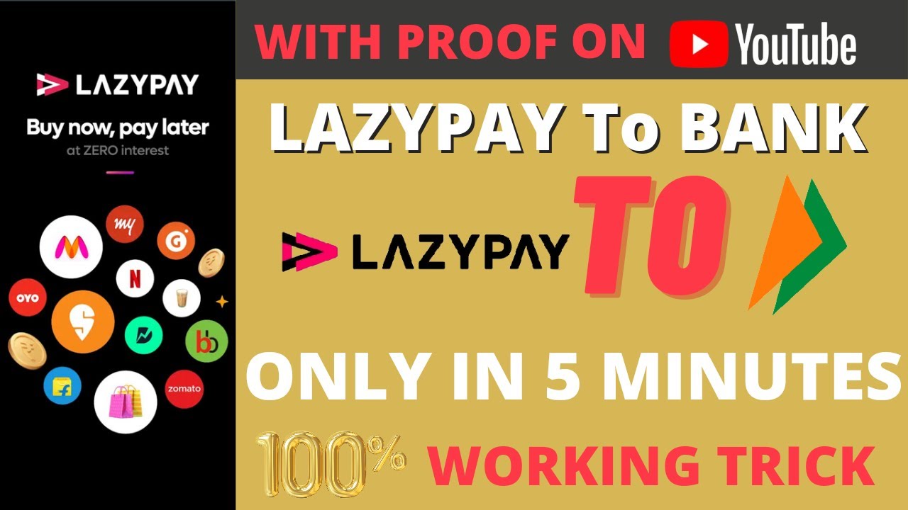 Lazypay To Bank Transfer | Lazypay To Bank Account Only In 5 Minutes | WITH PAYMENT PROOFS