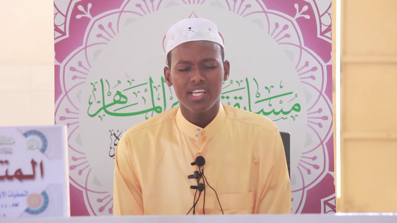 تلاوة المتسابق عبدالفتاح علي أحمد  في التصفيات الأولية لمسابقة المعلم الماهر لحفظ القرآن وتفسيره