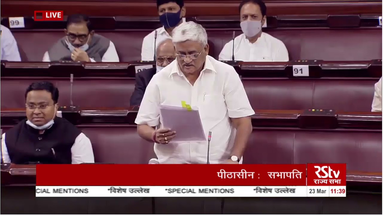 Consider the Demand of Medical College at Rayagada says MP, Sri.N Bhaskar Rao, at Rajya Sabha
