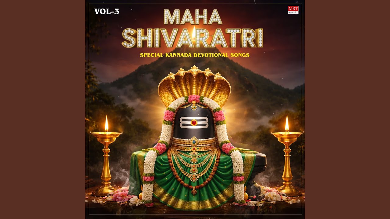 Chandra Chooda Shiva (From 