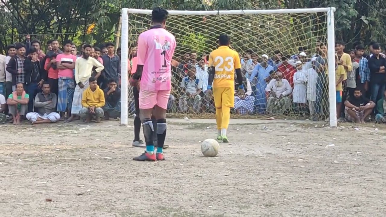 হরিরাজ ফুটবল টুর্নামেন্ট 