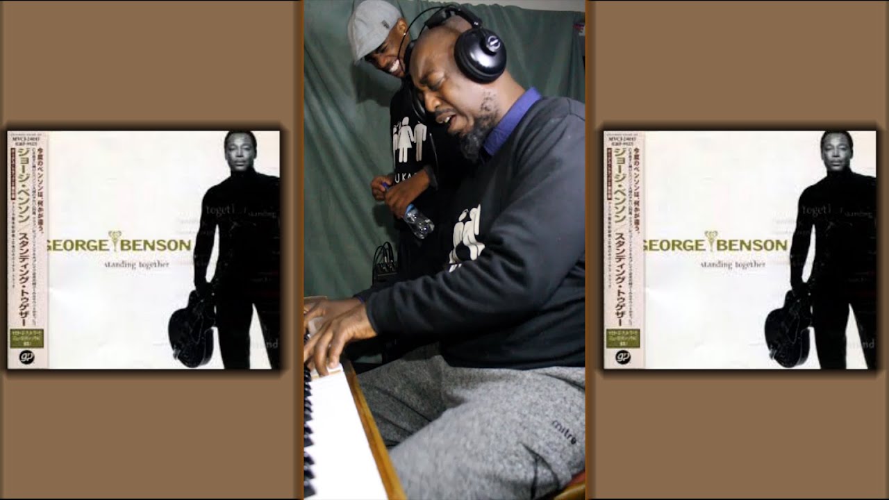 George Benson - Poquito Spanish Poquito Funk (Matumza & @gurulogicbandRemix) [Visualizer]