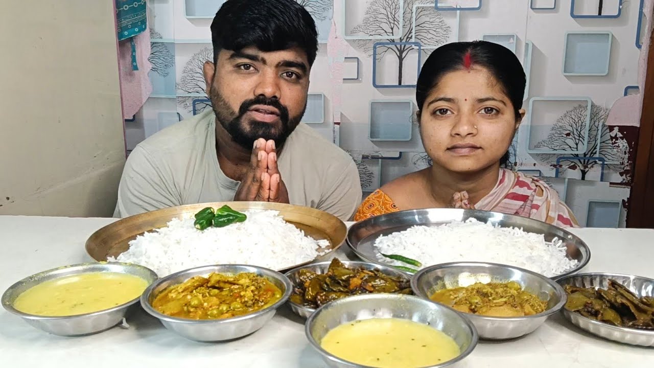 TODAY'S EATING DAL SIM VAJA BOKUL SABJI BENGALI VEG FOOD EAT MUKBANG EATING SHOW HOME MADE VEG FOOD 