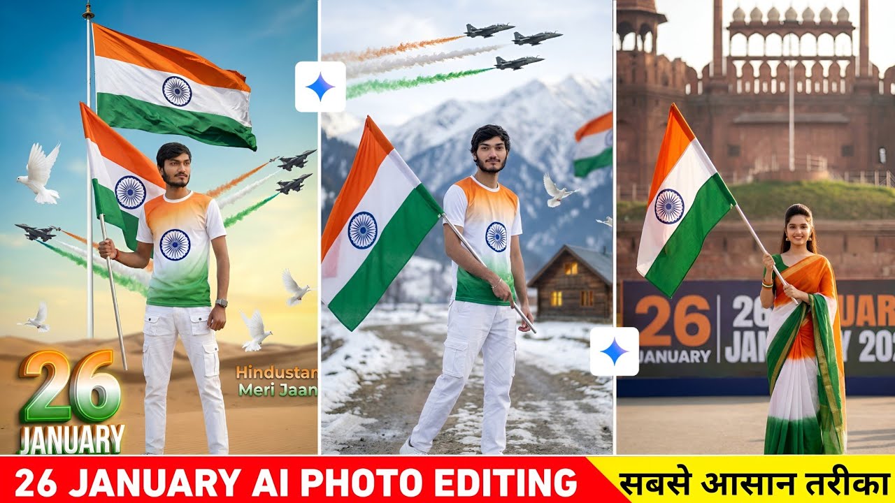 26 January Republic Day Photo Editing Ideas 🇮🇳 | Gemini AI Prompts