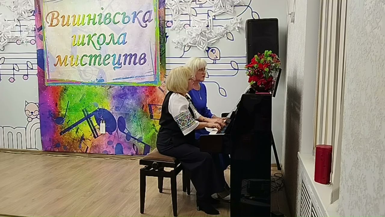 Дует: О.Подхалюзіна - Л.Семерня - В.Яковенко, О.Панченко. Попурі на теми пісень укр. композиторів