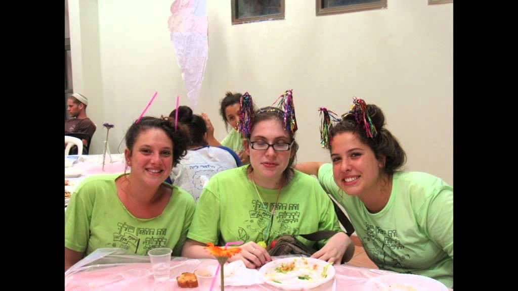 קייטנת איל