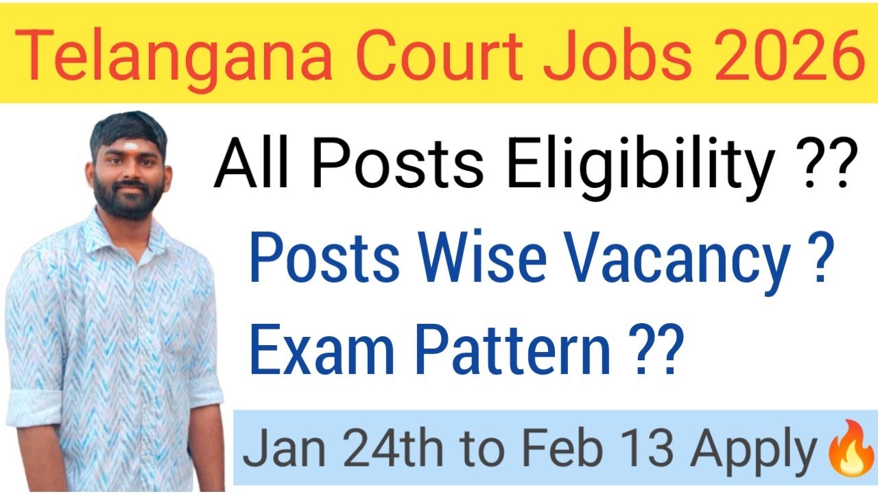 Telangana Court Jobs | Eligibility & Vacancy | Apply From Jan 24 to Feb 13 | #campusstudent 