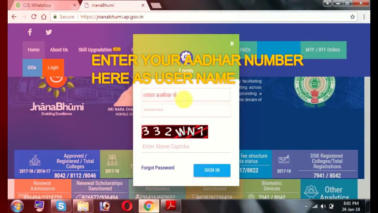 how to check jnanabhumi epass scholarship status andhra pradesh