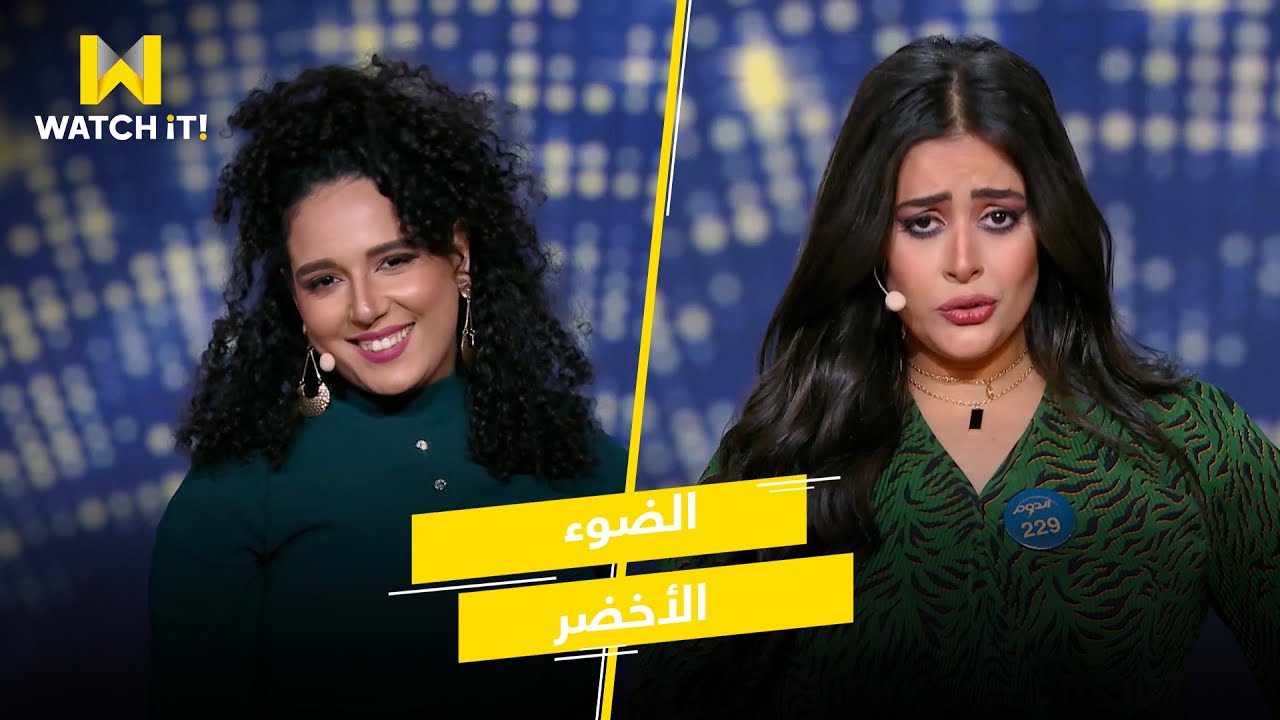 الدوم | موهبتين الفستان الاخضر كان وشه حلو عليهم وخلى الضوء الأخضر نور مسرح الدوم✅