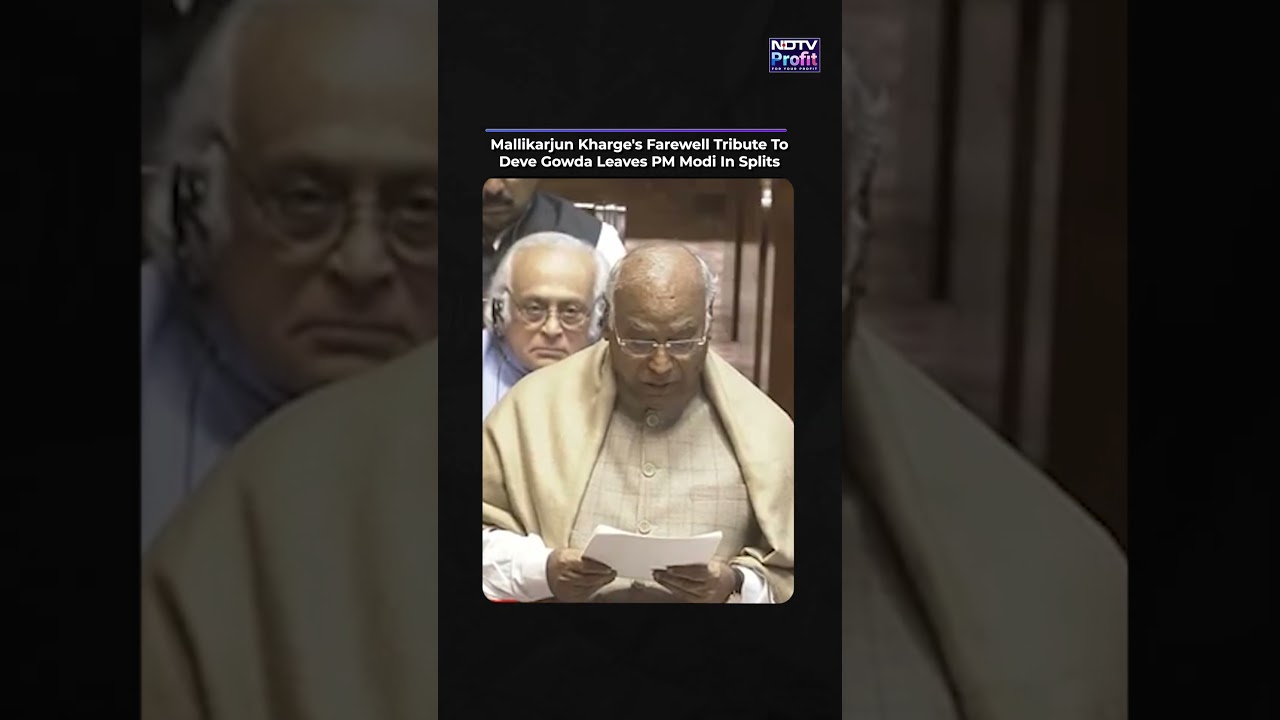 Mallikarjun Kharge's Farewell Tribute To Deve Gowda Leaves PM Modi In Splits | Parliament #shorts