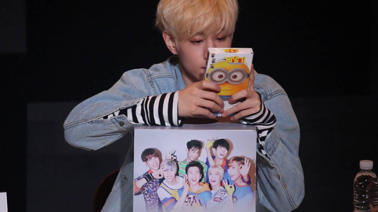 160519 got7 k live 팬미팅 갓세븐 마크(mark)2