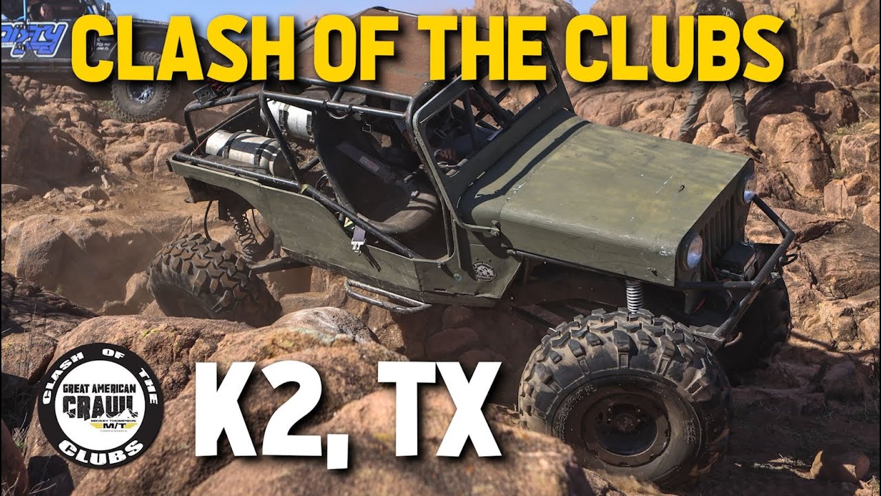 Clash of the Clubs получает вертикаль в Katemcy Rocks