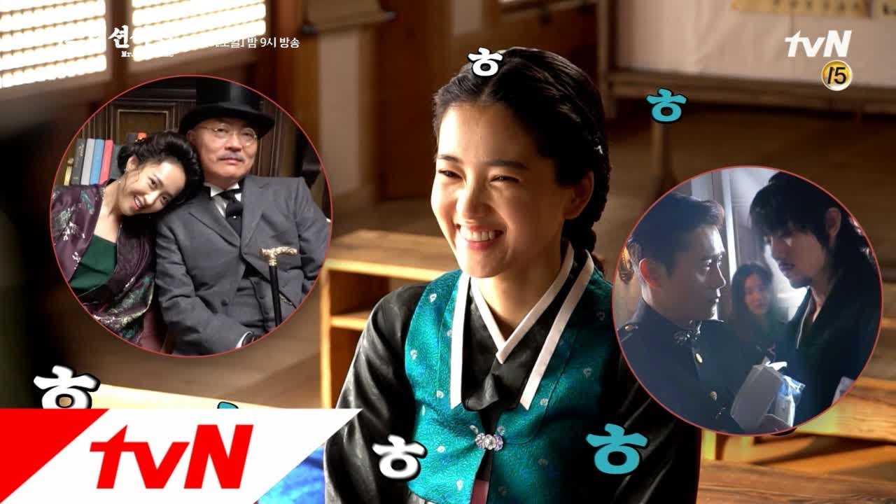 Mr. Sunshine [메이킹]오늘도 빵빵 터지는 미션나라 #쑥쓰애신 #한알못_유진동매? #딸바보완익 180729 EP.8