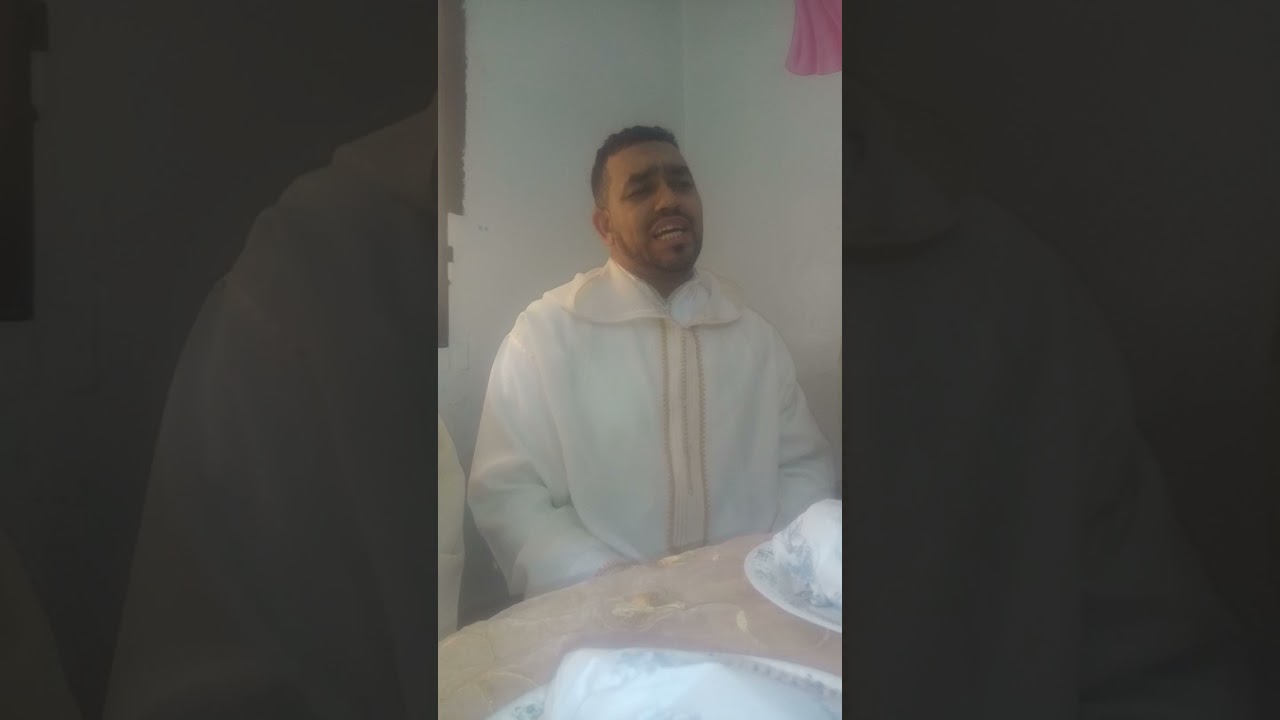 سلاكة رائعة