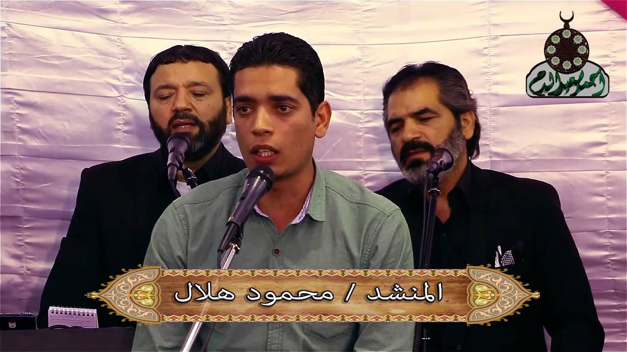 ربنا صلي على خير الورى المنشد/ محمود هلال و الإخوة أبوشعر فى حفل آل سنهورى بالمقطم