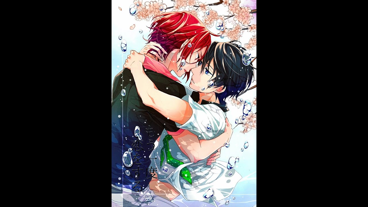 DOUJINSHI | Rin x Haru - 