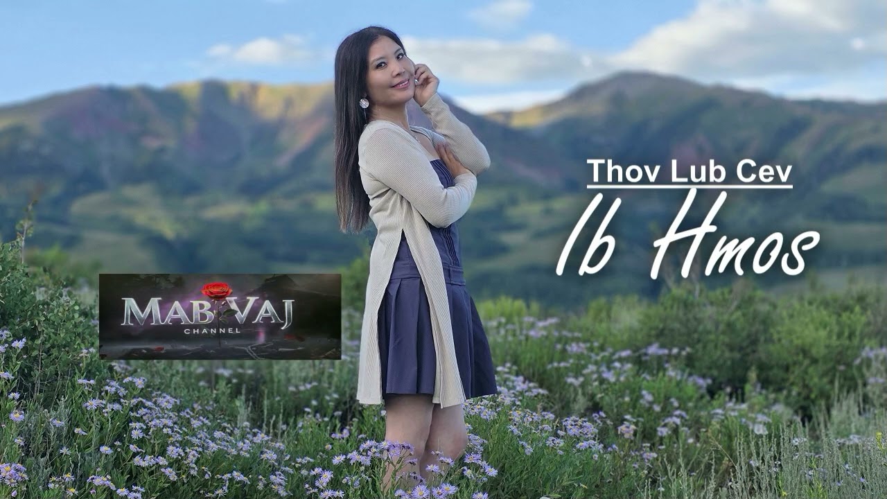 Thov Lub Cev Ib Hmos~08/05/2025~