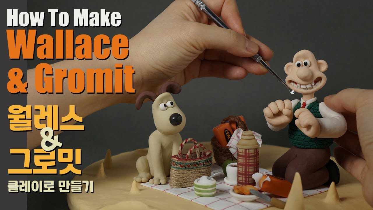 클레이로 월레스와 그로밋 피규어 만들기 _ Making Wallace and Gromit Figure _ Clay Art _ Clay Tutorial