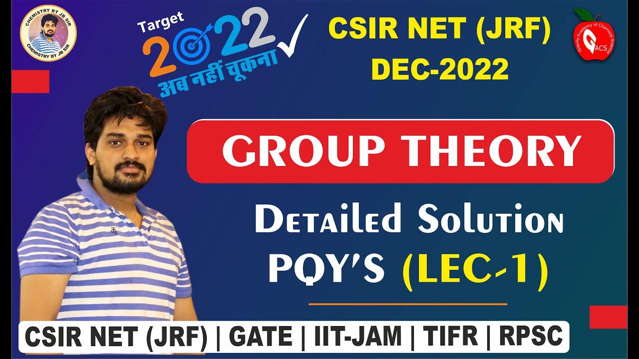 GROUP THEORY PYQ'S|| CSIR NET JRF||GATE ||TIFR||IITJAM|| DETALED SOLUTION||JB SIR|GRAVITY JAIPUR