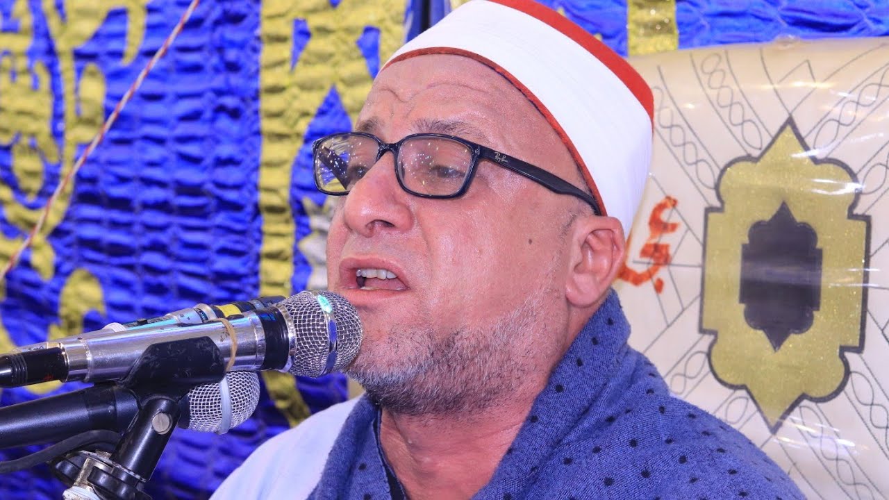 #الشيخ_على_شميس | يوسف من الروااائع | عزاء الحاج عبدالحميد البسيونى | كفر نواى _ زفتى 11_10_2022