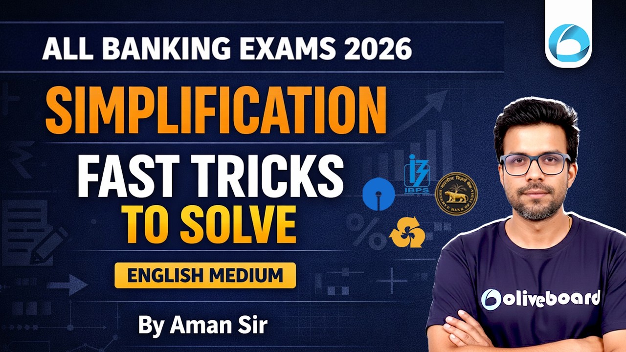 Simplification Tricks for Banking Exams 2026 | Fast Quant Shortcuts | Quant By Aman Sir