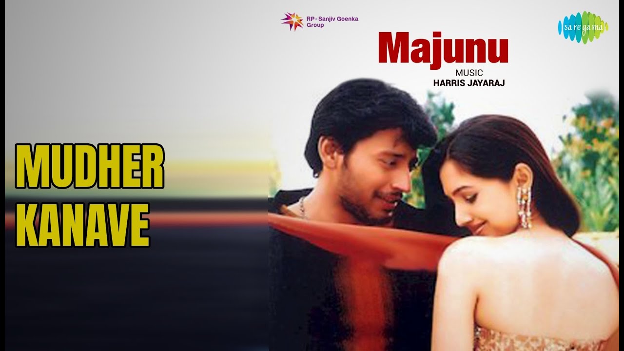Mudher Kanave  |  Majunu  |  Bombay Jayashri  |  Harish Raghavendra  |  O.S. Arun Songs  |  Vivek