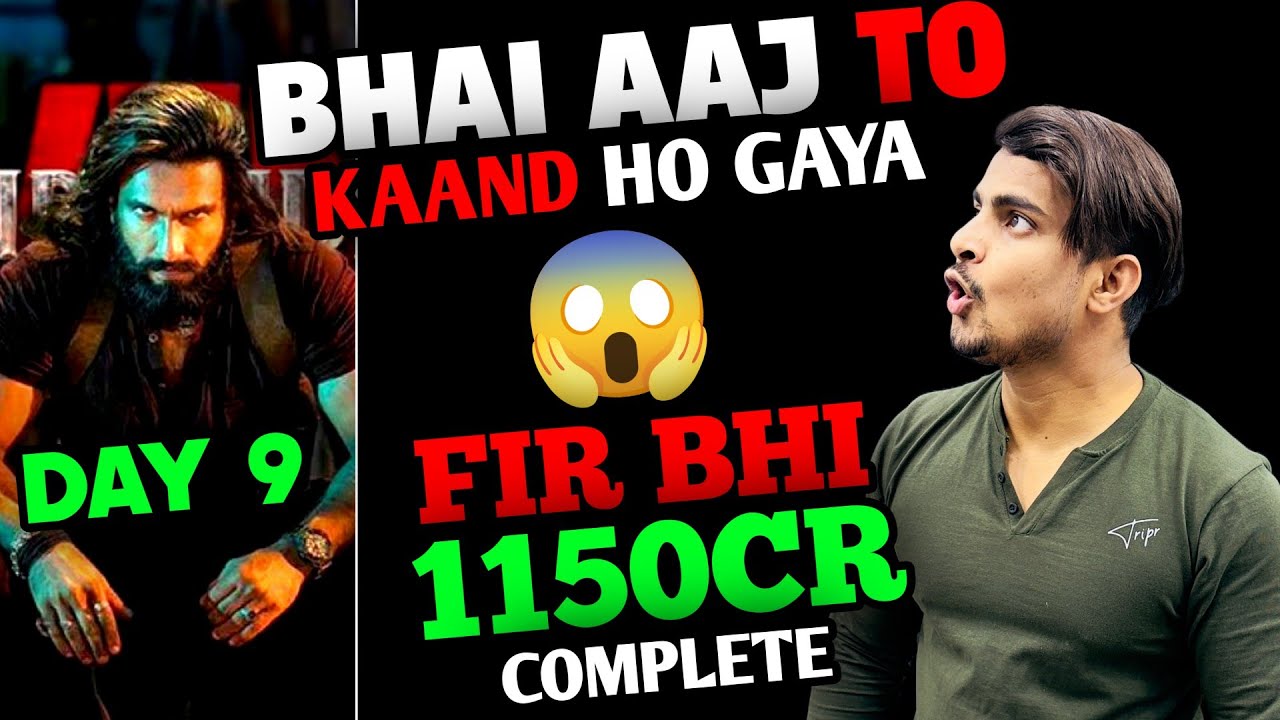 Dhurandhar 2 Day 9 Total Worldwide Box Office Collection | Dhurandhar 2 Day 9 Box Office Prediction