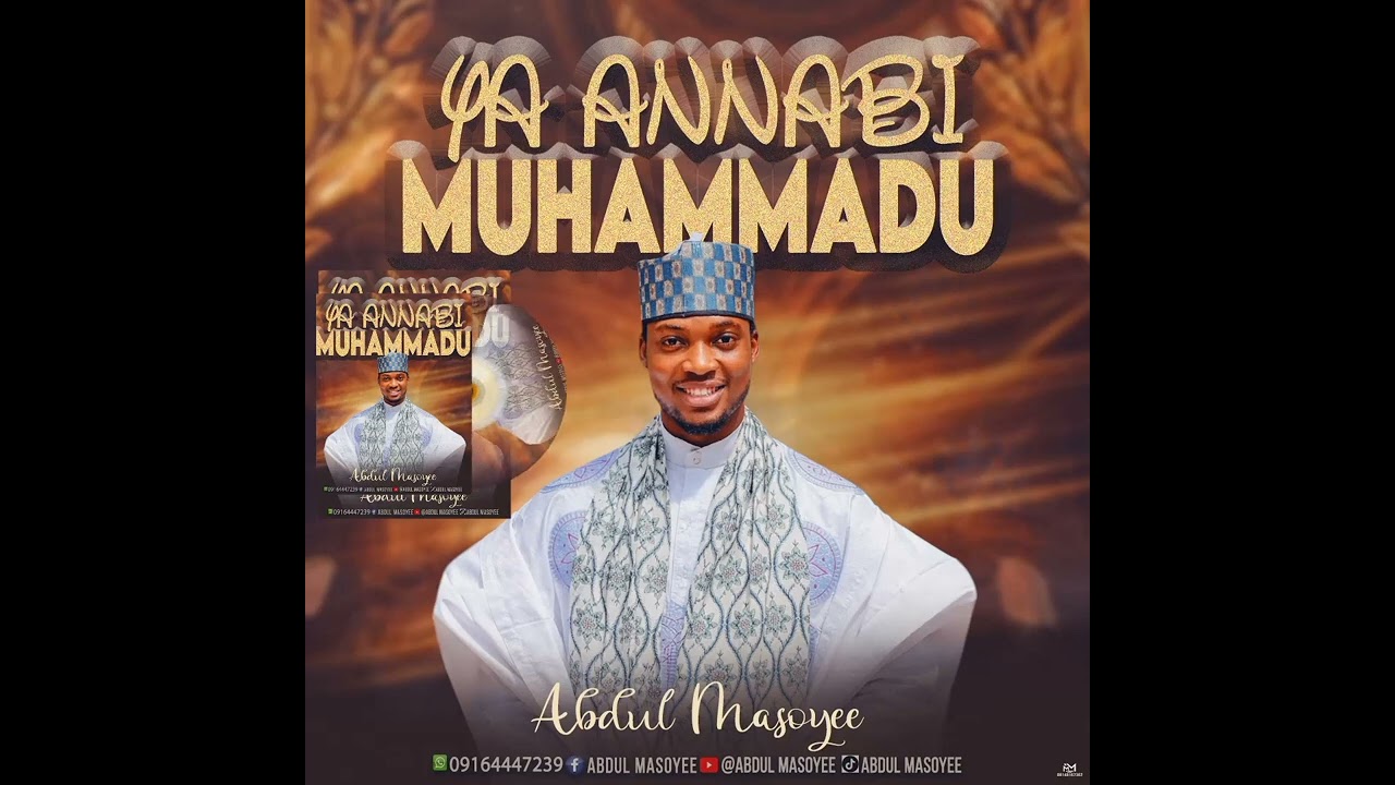 Ya annabi Muhammad #duet #kannywood #muhammadﷺ #love #haveitoldyoulatelythatiloveyou 
