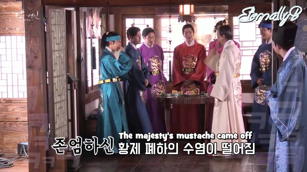 [ENG SUBS] MOON LOVERS BTS - Baekhyun The Mood Maker Cut