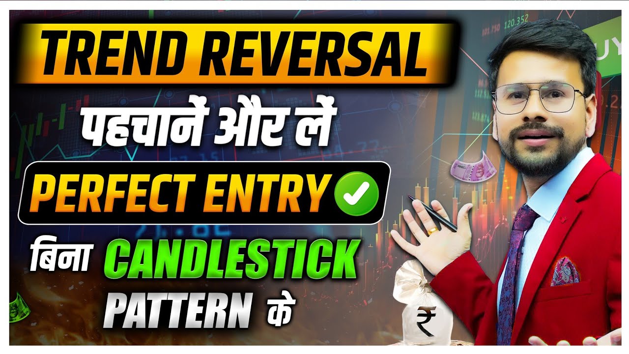 IDENTIFY Trend Reversals WITHOUT USING Candlestick Patterns | Trading For Beginners