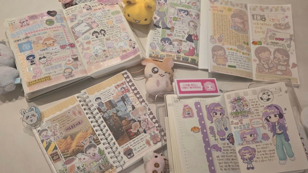 카꾸준비부터 두쫀쿠뽑기까지 #vlog #다이어리꾸미기 #다꾸 