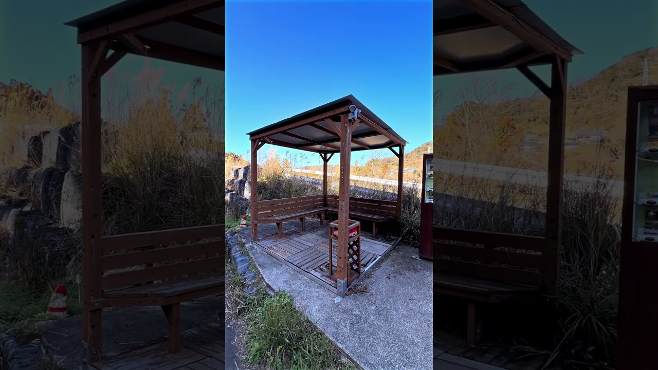 Rest Area: Abolished line railroad trace: Nanpukuji, Minamata, Kumamoto, Japan. #country