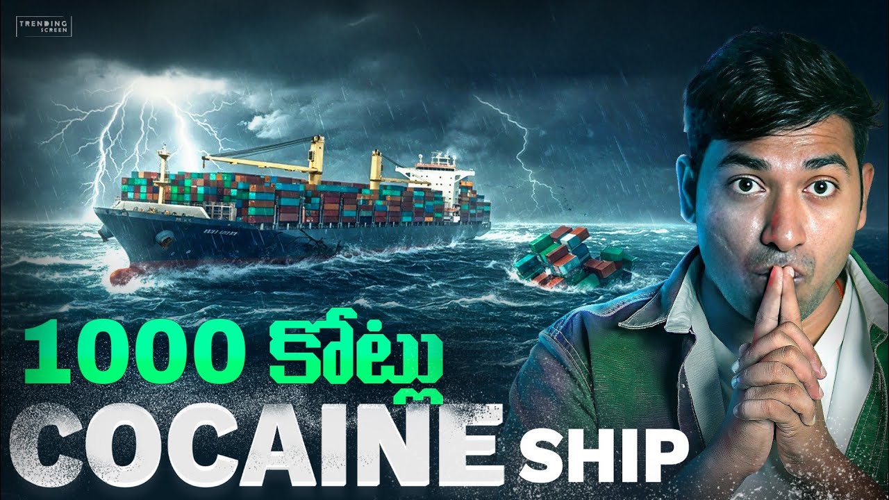 🚨5 Top Random Facts | Chat GPT Darkside Explained ,1000 Crores Cocaine Ship Seized | VR Facts