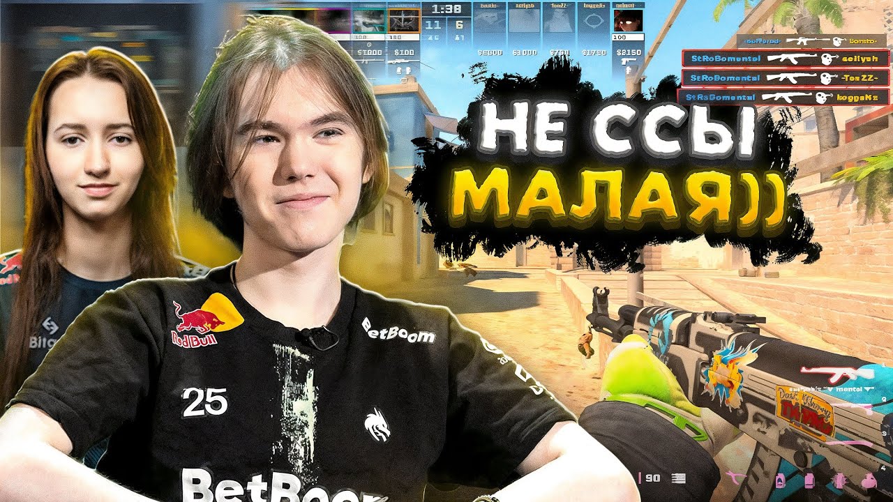 DONK СО СВОЕЙ ДЕВУШКОЙ В СОЛО КОШМАРИТ РАБОТЯГ! DONK С SUNS1DE КАТАЮТ ФЕЙСИТ! CS