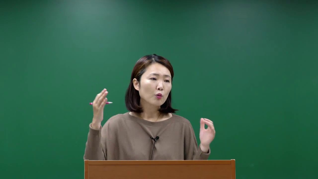EPASSKOREA 2019 손해사정사 2차 의학이론