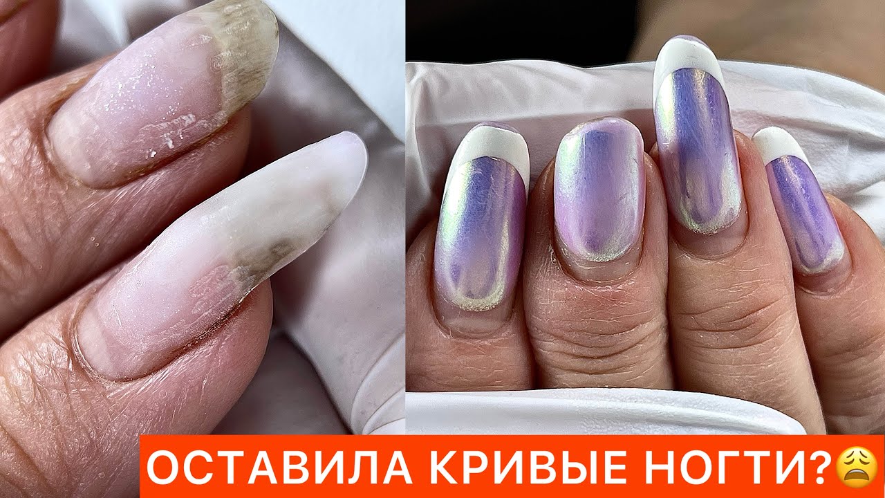 ТОНКОСТИ РЕСТАВРАЦИИ НОГТЕЙ🫵🏻ЗАЧЕМ ДЕЛАТЬ КРИВО?